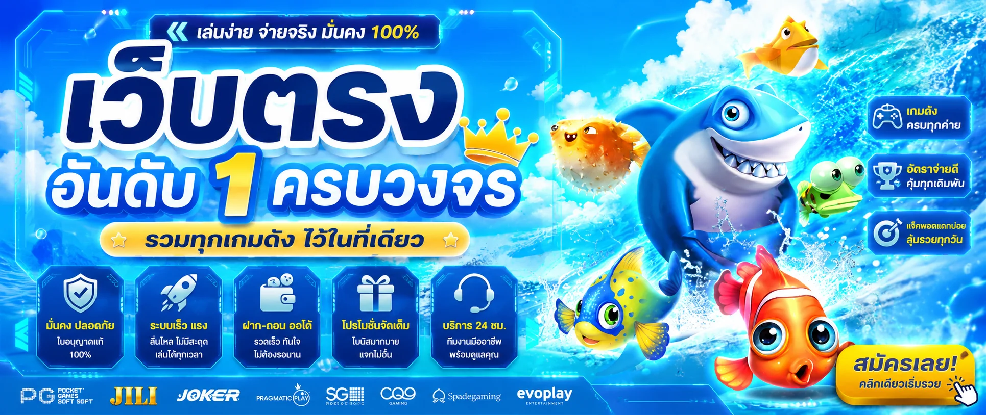 หน้าแรก MAXBULL789 เว็บพนันออนไลน์ครบวงจร สล็อต บาคาร่า กีฬา